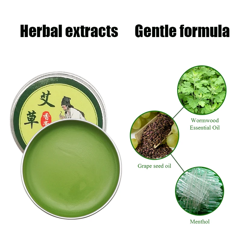 30g Wormwood Balm Cooling Oil Natural Anti Motion itch Mugwort Health Skin Care Repair Herbal Moxibustion