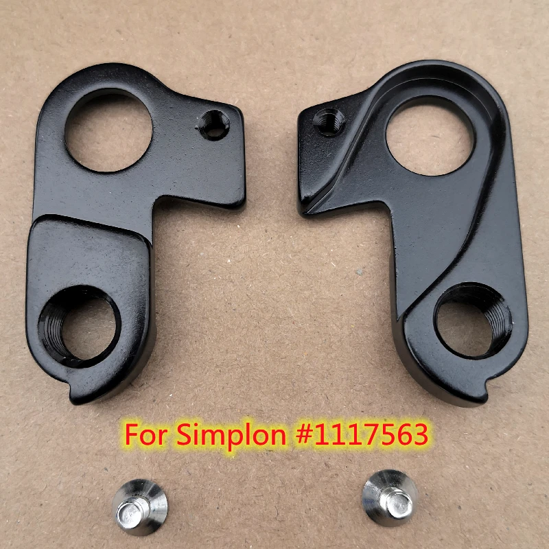 

1pc Bicycle parts MECH dropout For Simplon Kuro Razorblade E-KIBO KIBO #1117563 Gear rear derailleur hanger Carbon Frame bike