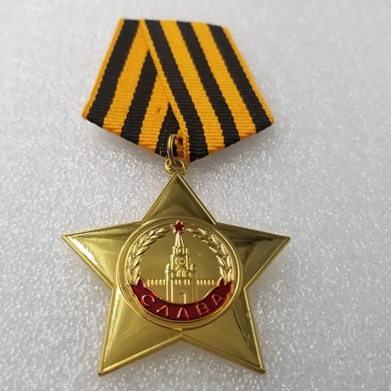 USSR 3rd Class Order of Glory with Ribbon CCCP Silver Medallion Soviet Union Military Decoration Medals