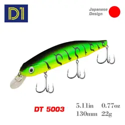 D1 Suspending Minnow Lures 130MM/22G Slow Floating Hard Baits Depth 0-1.2m Sea Jerkbait For Bass Pike Fishing Tackle ORBIT