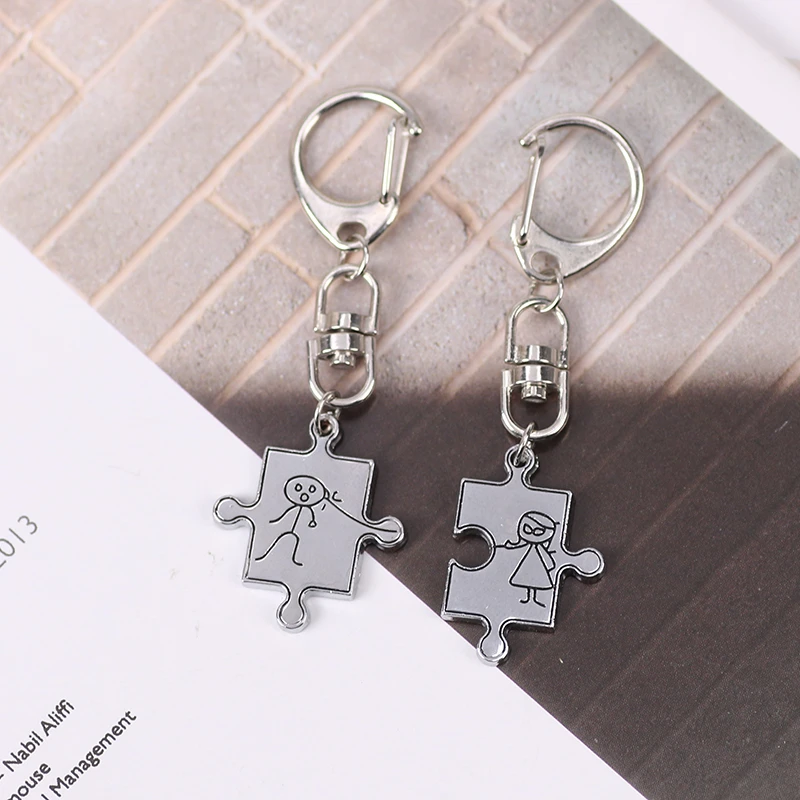 Keychain Memorial Couple Love Keychain Puzzle Shape Alloy Pendant Male And Female Friends Fashion Jewelry Gift Брелок