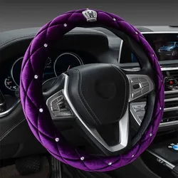 Universal 38CM Steering Wheel Cover Plush Fluffy Warm Cover for Car SUV Luxury Crown Diamond Design Auto Interior Accessories