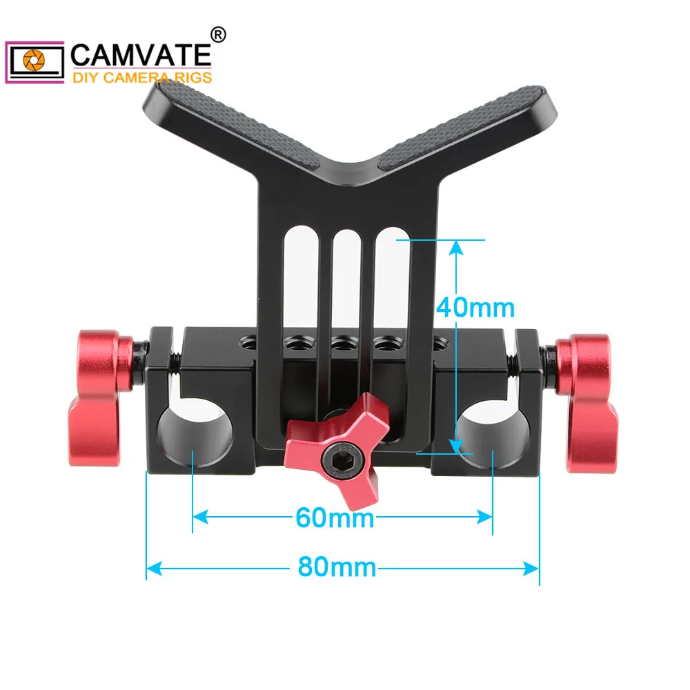 Supporto universale per obiettivo fotocamera CAMVATE con blocco binario Standard da 15mm a doppia asta per sistema di supporto spalla DSLR