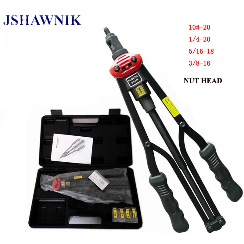 17 "M3-M12/10 #-3/8 BT604โดยอัตโนมัติ Exit Hand Riveter Rivet Nut Gun Riveting เครื่องมือพลาสติกกล่อง