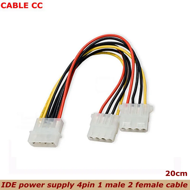 Best Price 4-pin IDE Case Power Cord HY1578 4-pin Molex Male to 2-Port Molex IDE Female Power Splitter Adapter Cable 0.2m