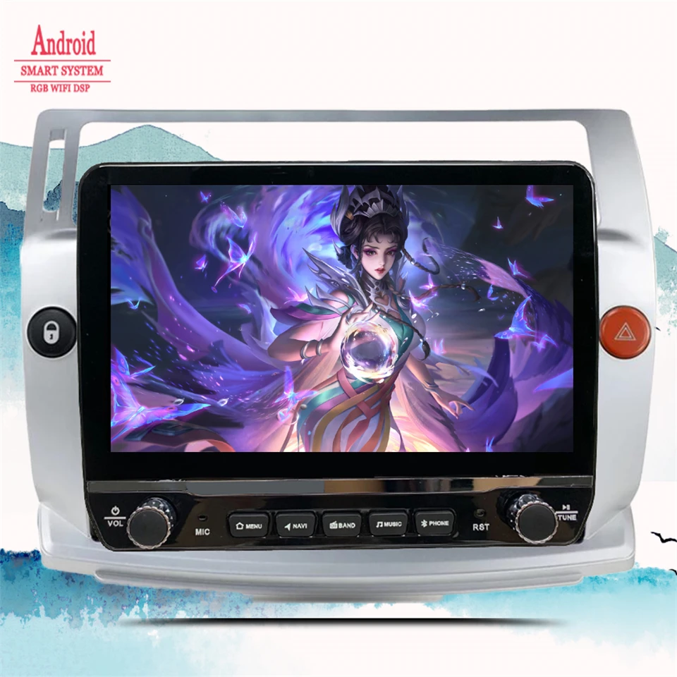 Android 14 Car Radi…