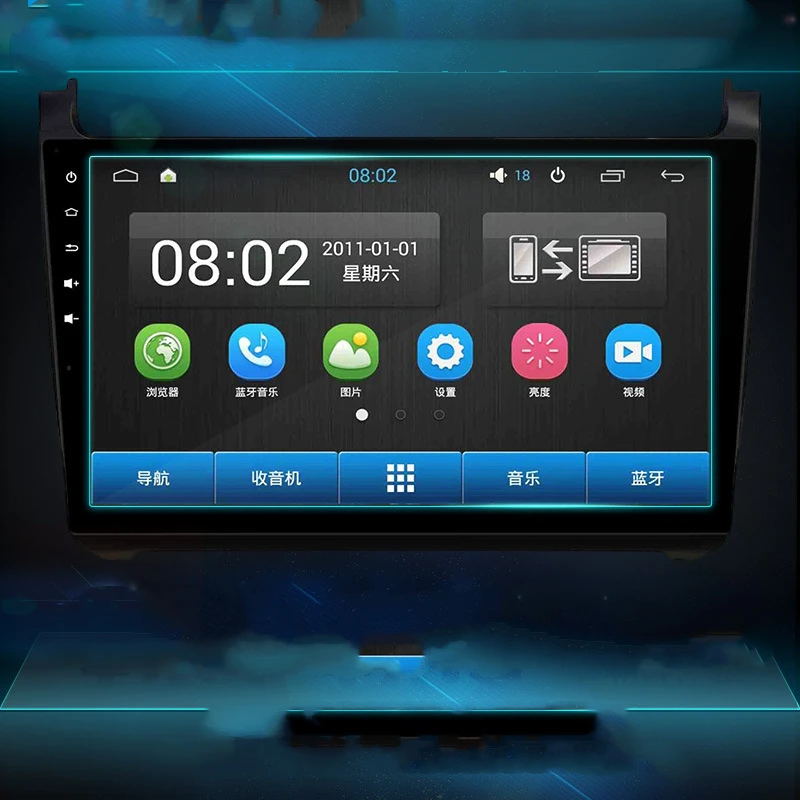 Universal 7 8 9กระจกป้องกันสำหรับซีเทอร์จีพีเอสรถยนต์นำทางกระจกนิรภัยป้องกันฟิล์ม