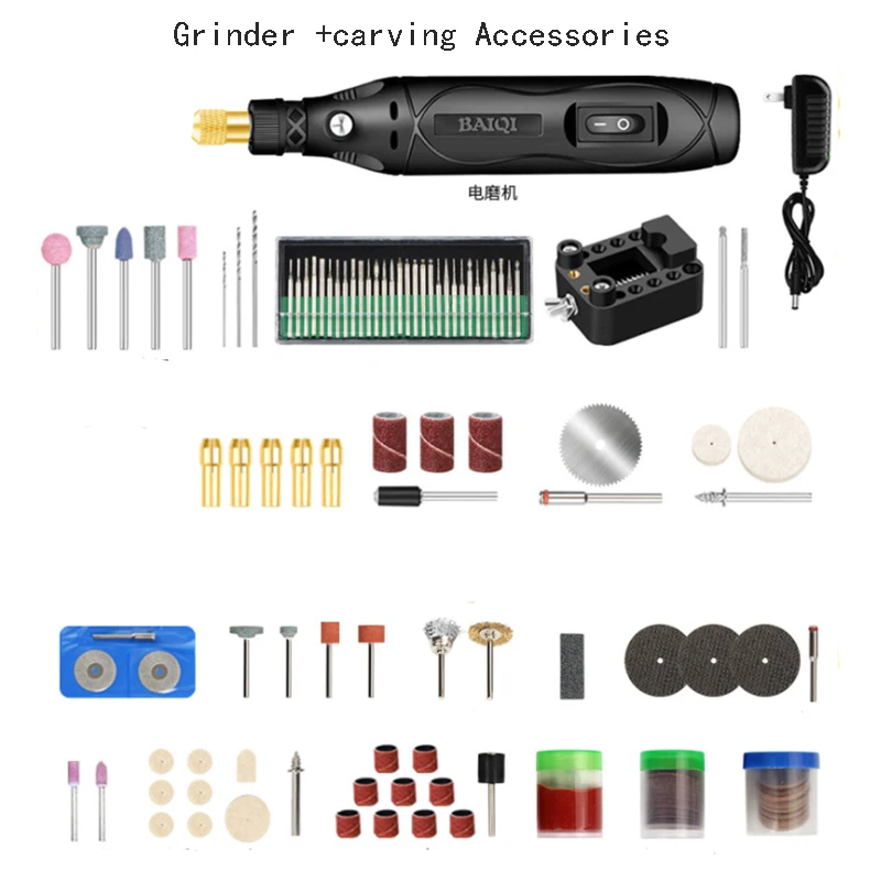 Mini amoladora eléctrica, herramienta de grabado, pulido y pulido manual eléctrico, artefacto de jade, kit de accesorios