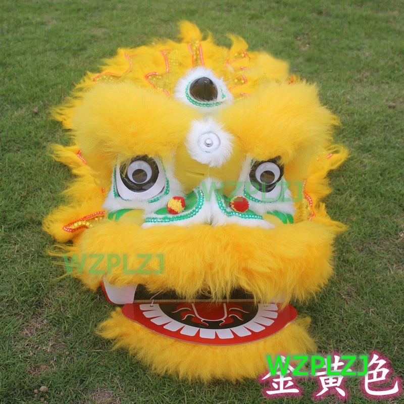 11 Color  Lion Dance Costume Suit Set for 5-12 Age Kid Children Sport Toy Party Game Cartoon Stage Props Festival Event Parade