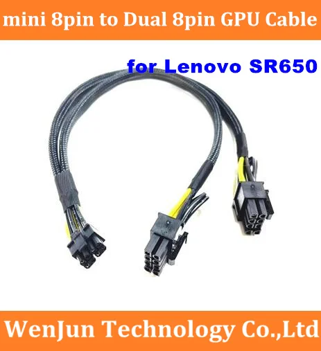 High Quality mini 8PIN To 8 Pin PCI-E Video Graphic Card power supply cable For lenovo SR650 SR658 SR655 and GPU 2080TI 3060s