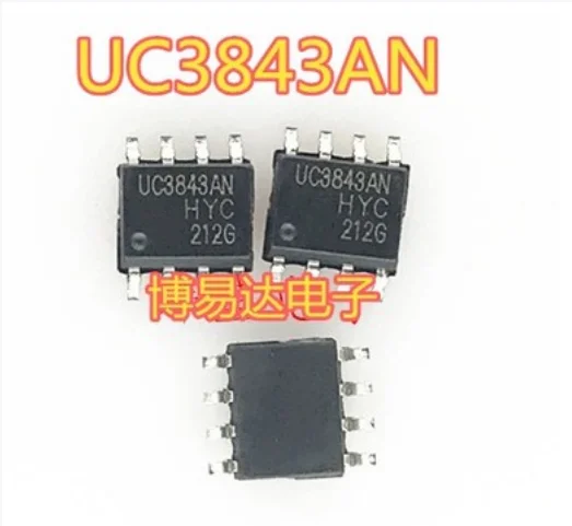 Free Shipping 100pcs UC3843AN KA3843 UC3843 3843GM TL3843 SOP-8