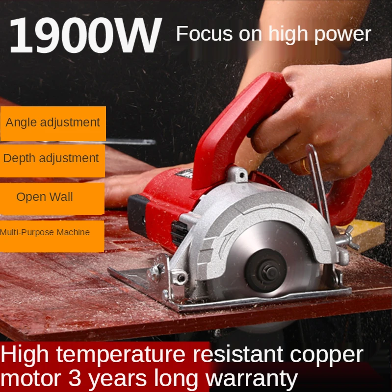 1480W ceramic tile portable high-power cutting machine household small wood multi-function stone slotting electric saw without t