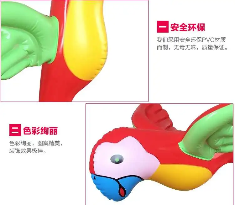 Inflatable Animal Inflatables Child Pvc Inflatable Parrot Card Ventilation Model Can Hang Stage Party Wedding Birthday 2021