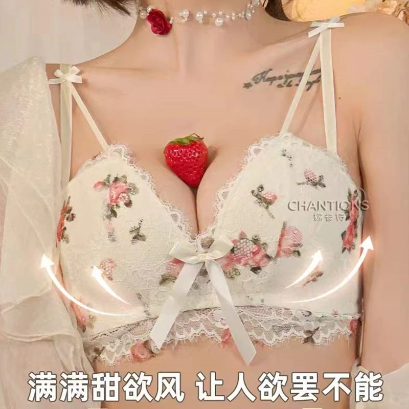 Pure Desire French Seamless Underwear Female Small Breasts Gathered New Comfortable Anti-sagging Latex Sexy Girl Lace Bra Set