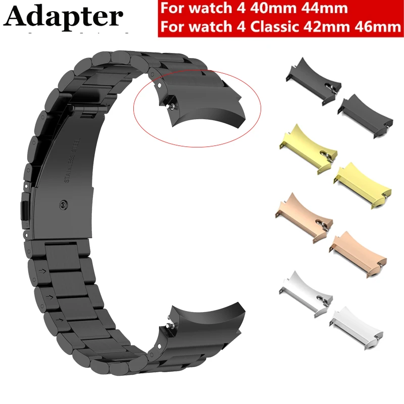 2pc 20mm Metal Connector for Samsung Galaxy Watch 4 40mm 44mm Stainless Steel Adapter for Galaxy Watch 4 Classic 42mm 46mm