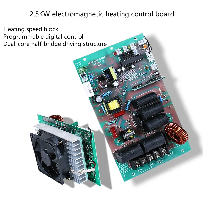 2.5KW Electromagnetic Induction Heater Industrial 2.5KW Electromagnetic Heater Control Board