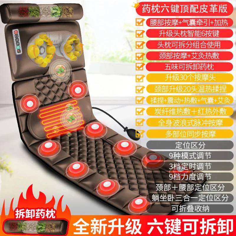 Cervical Spine Massager Heating and Vibrating Neck and Waist Full Body Electric Massage Cushion Suitable for Home Office Car