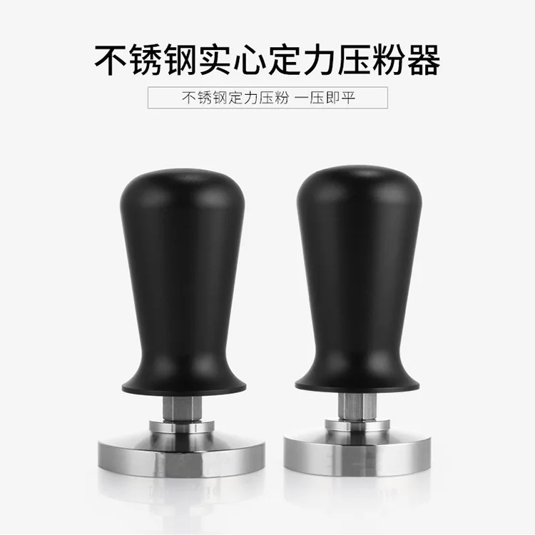 

Grinder coffee hammer 304 stainless steel plane powder distributor coffee tool set spiral cloth powder hammer barista espresso