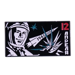 CCCP 1961 Yuri Gagarin badge vintage Soviet space race artwork