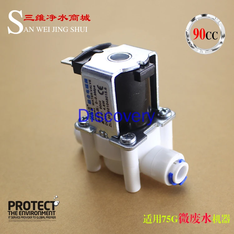 Imagem -05 - Válvula de Solenóide Nivelada da Válvula 90cc Micro Máquina das Águas Residuais da Máquina 150cc da Purificação de Água 24v Dedicada