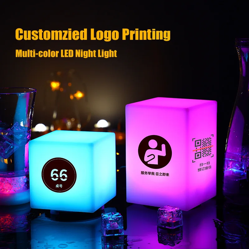 cubic table night light free customized logo printing multi-colour led lamp for restaurant coffee bar wedding night party lights