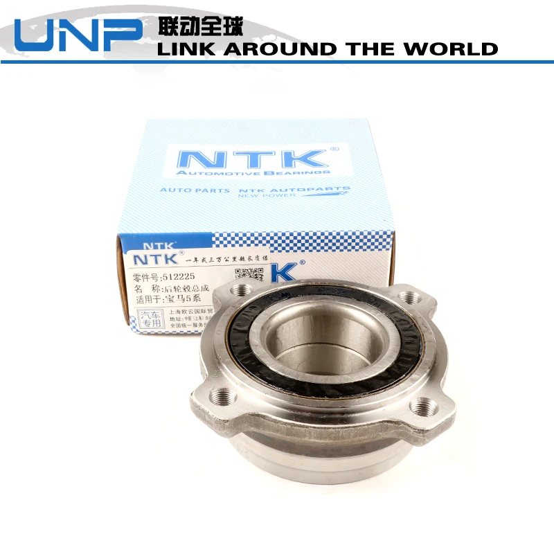 

Auto Rear Wheel Hub Bearing oe 512225 For Bnw 525i 528i 535i 540i m5