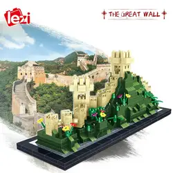 1202pcs+ The Great Wall Mirco Blocks LZ8013 Chinese Famous Architecture Building Brick 3D Model City Blocks Toys For Children