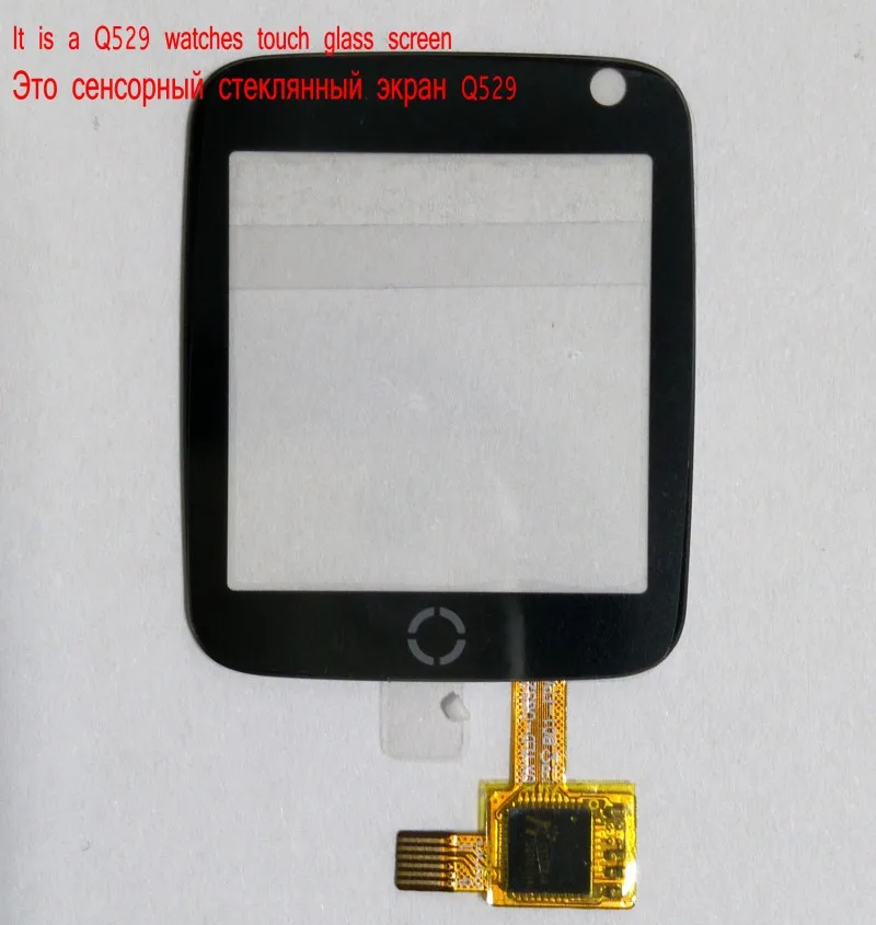 Touch Glass Screen for Q528 Y21 Gps Tracking Watch 1.44 Inch It Requires Professional Welding for Installation