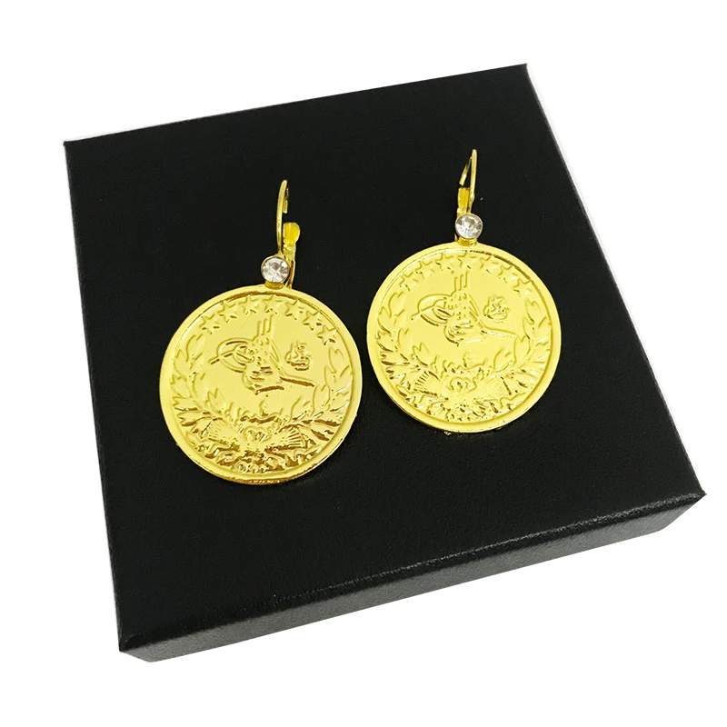 Algerian metal woman coin earrings Arabic lettering engraved earrings pendant emblem ethnic style earrings jewelry