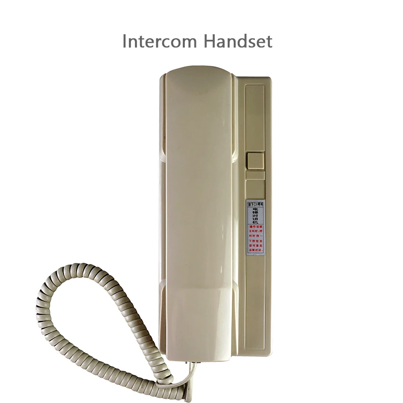 EXCELLTEL GSM Lift Wireless Intercom System