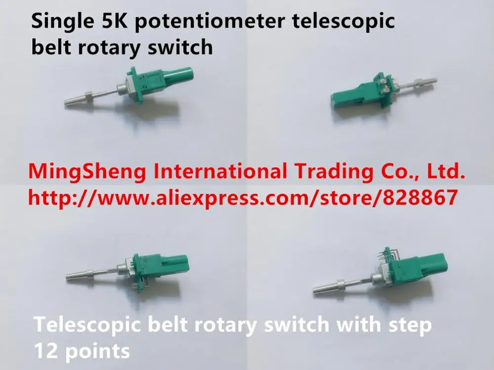 Original new 100% single 5K potentiometer telescopic belt rotary switch with step 12-points