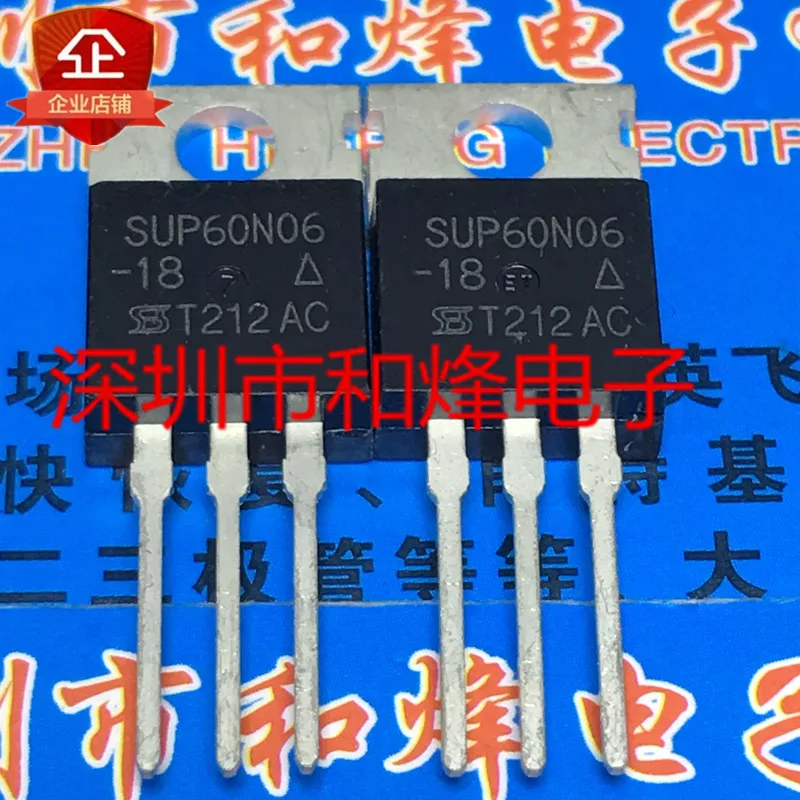 10PCS   SUP60N06-18  TO-220 60V 60A