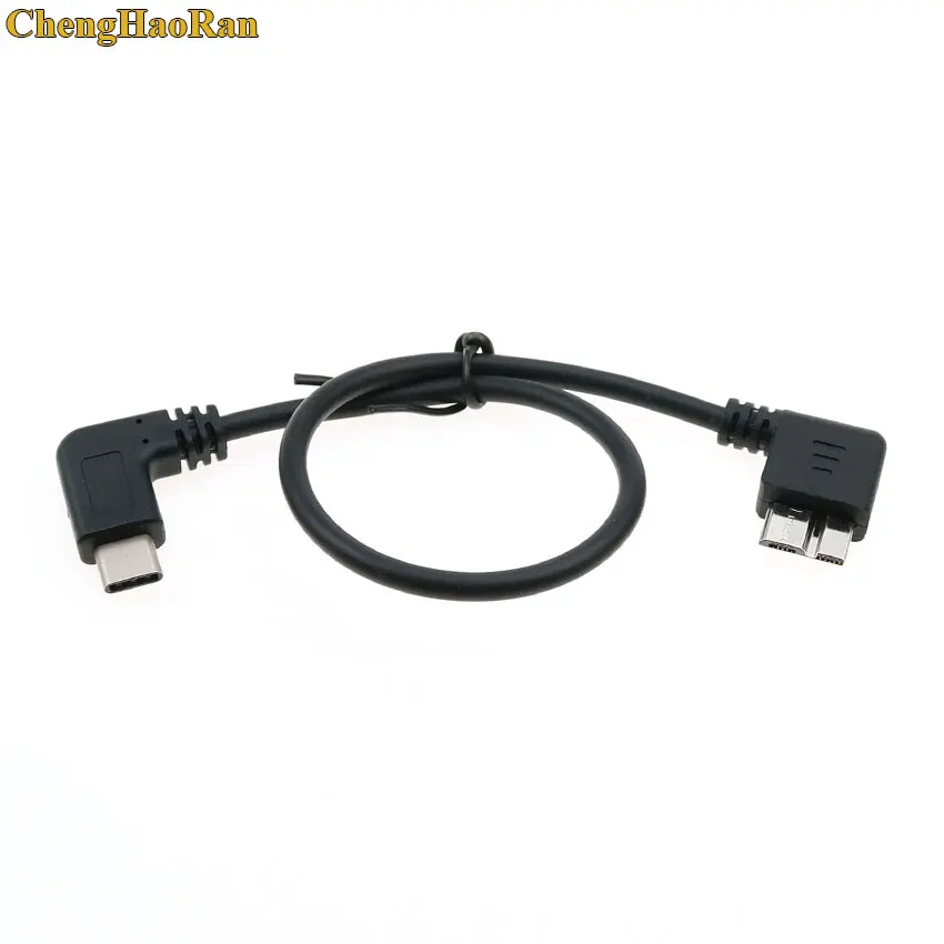 90 Degree USB 3.1 Type C Male to USB 3.0 Micro B Male Plug HDD Enclosure Fast Data Sync Connector Cable 0.25M