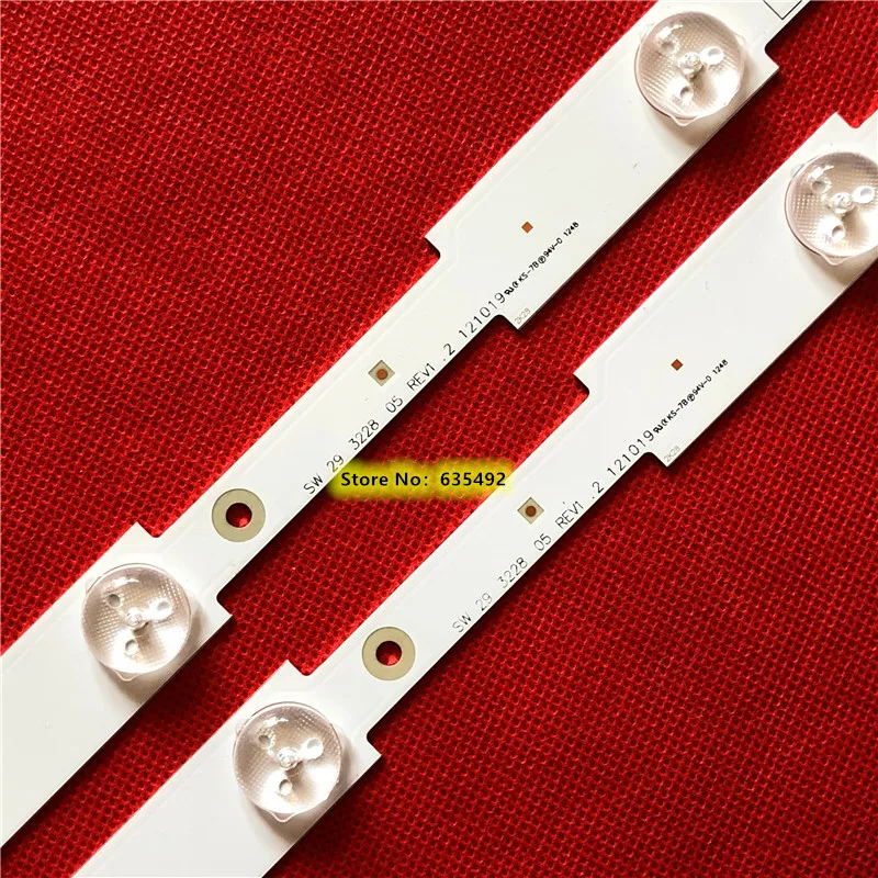 10 шт., лента для подсветки телевизора диаметром 532 мм