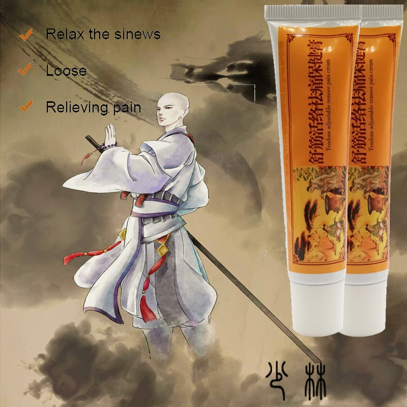 1pcs Shaolin Musk Shujin Active Ointment Relieve Pain Made From Natural Herbs Traditional Chinese Medicine