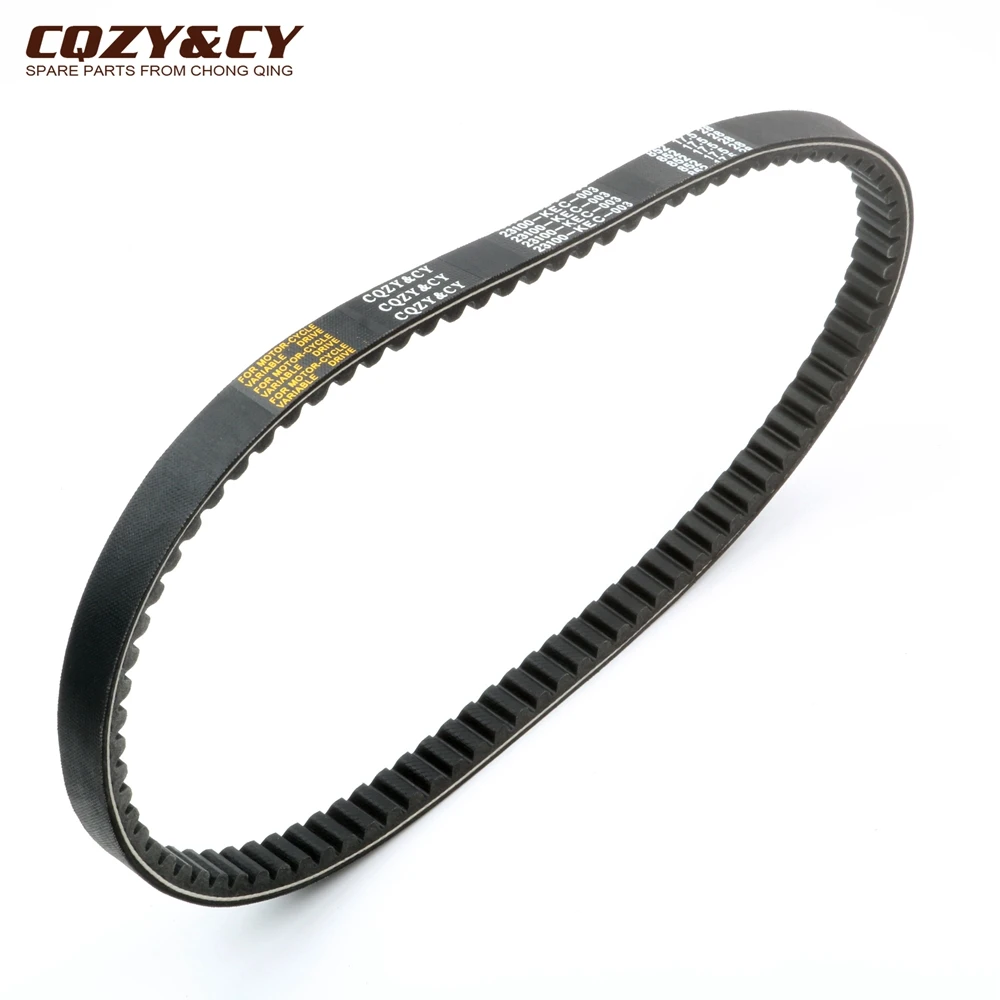 Scooter 852 17.5 28 CVT Drive Belt For Honda SH 100 SH100 VC24964 23100-KEC-003 Engine Parts