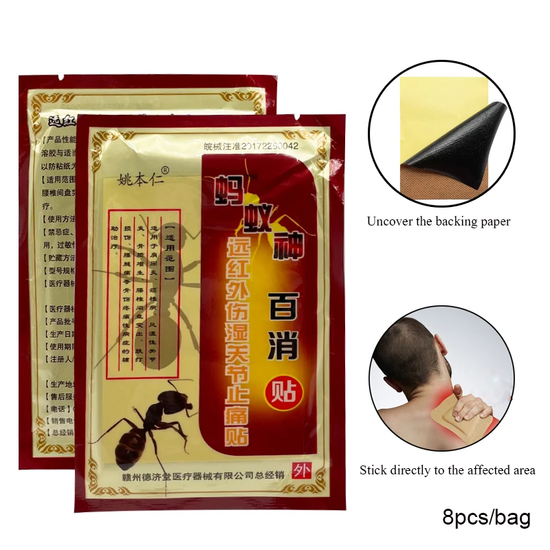 8Pcs Black Ant Medical Plaster Neck Shoulder Waist Back Pain Relief Patches For Bone Hyperplasia Artritis Rheumatoid Joint Patch