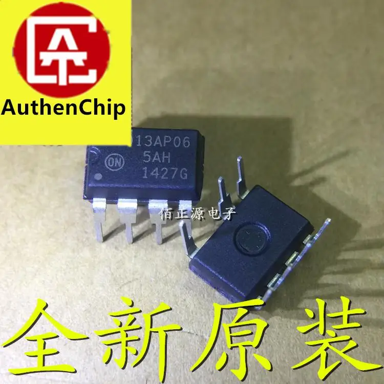 

10pcs 100% orginal new in stock P1013AP06 NCP1013AP06 LCD power management IC chip DIP7