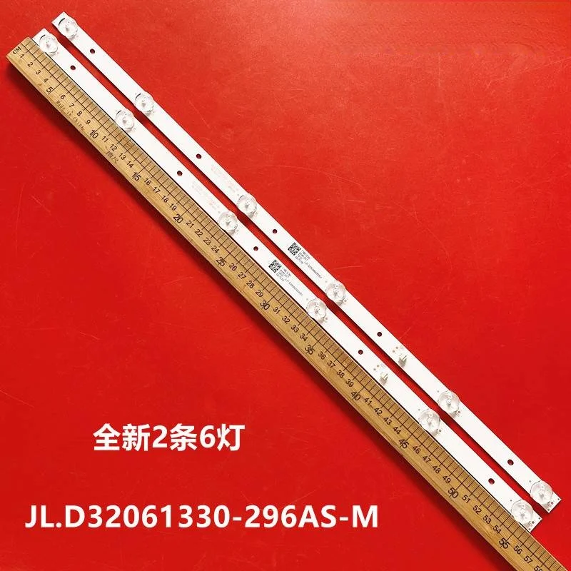 FOR PPTV 32V4 32C4 JL.D32061330-296AS-M DLED32BK 2X6 56CM 6LED 100%NEW LED 바이트 라이트 추천 및 평가