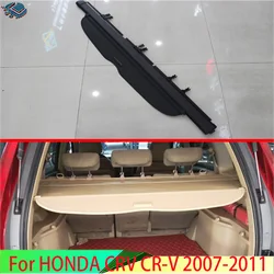 For HONDA CRV CR-V 2007-2011 Aluminum+Canvas Rear Cargo Cover privacy Trunk Screen Security Shield shade Accessories