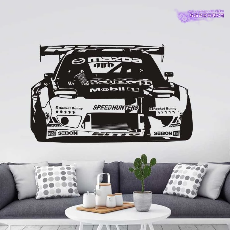 Sports Car Sticker Vehicle Racing Decal Classic Cars Posters Vinyl Wall Decals Home Decoration Decor Mural Luxury Car Sticker