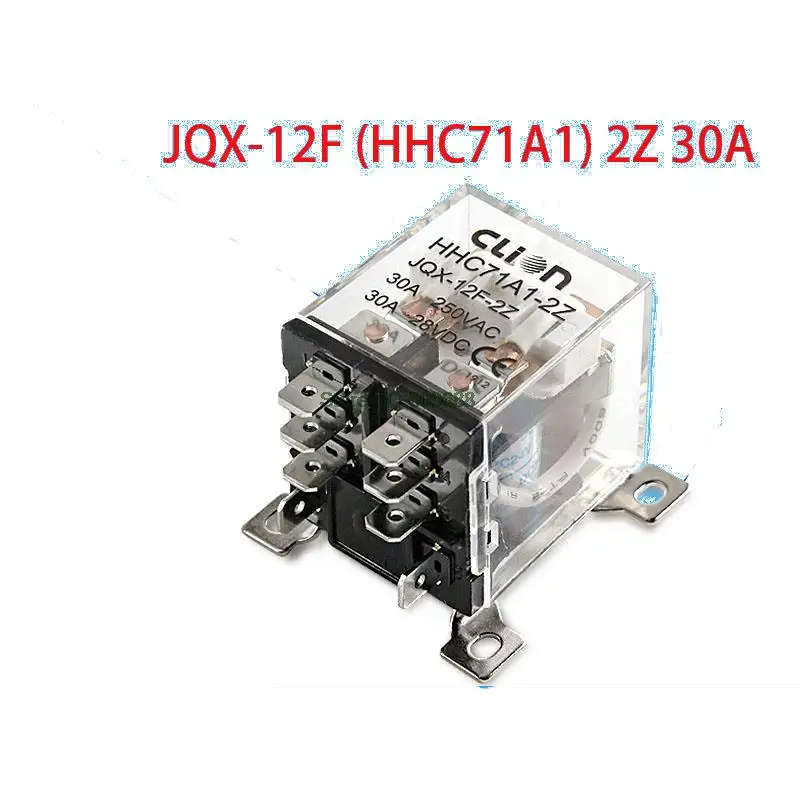 High Power Relay JQX-12F/2Z 30A HHC71A1 12V 24V 220V