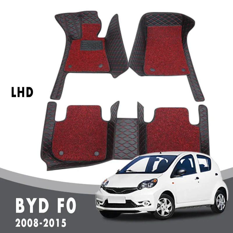 

Car Floor Mats Carpets For BYD F0 2015 2014 2013 2012 2011 2010 2009 2008 Luxury Double Layer Wire Loop Interior Leather Rugs