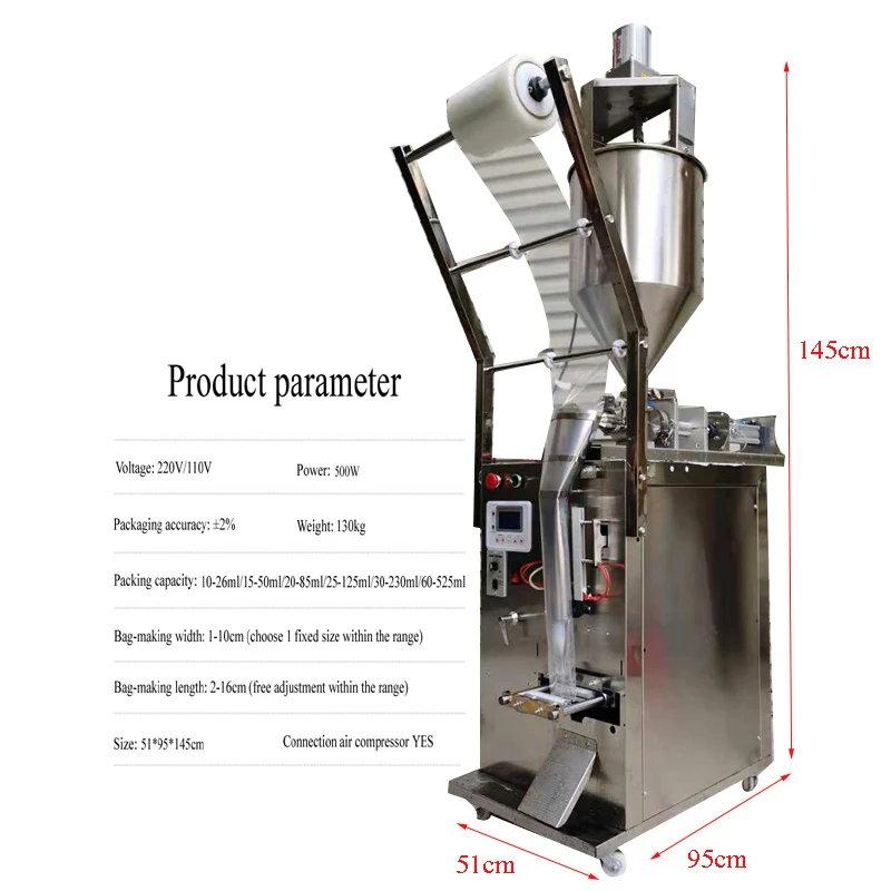 High Capacity Granules Powder Intelligent Quantitative Filling Machine 220V Fully Automatic Stainless Steel Packaging Tools