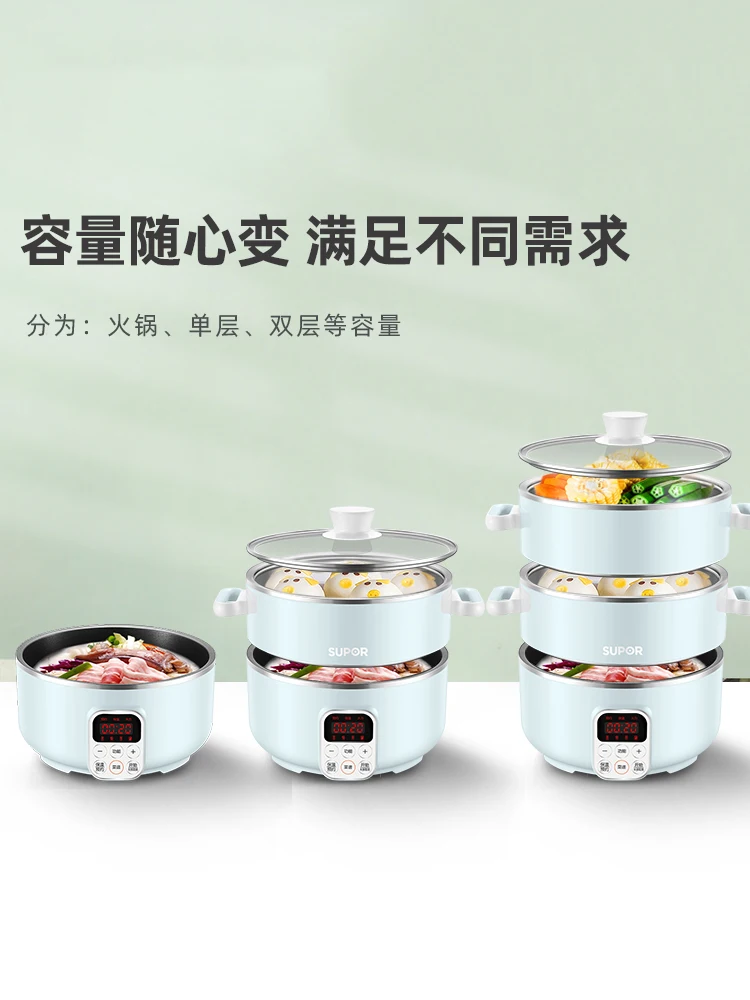 Electric Steamer Household   Mini Multi-Functional Small Steamer Three-Layer Electric Steamer Breakfast Machine Cooking