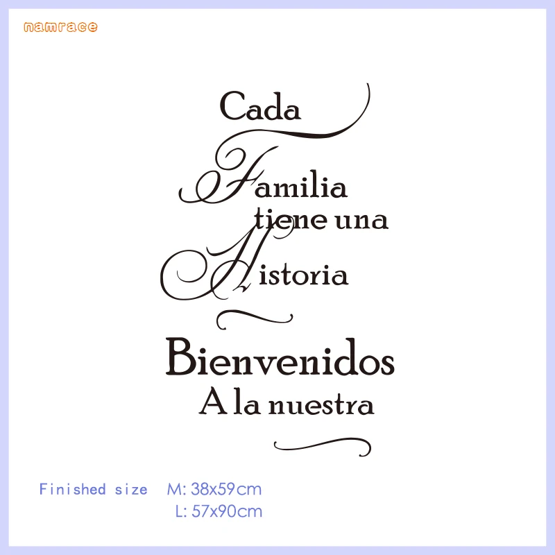 Spanish House quote wall stickers for home decoration vinyl engraving decal art poster for home decoration sz-061
