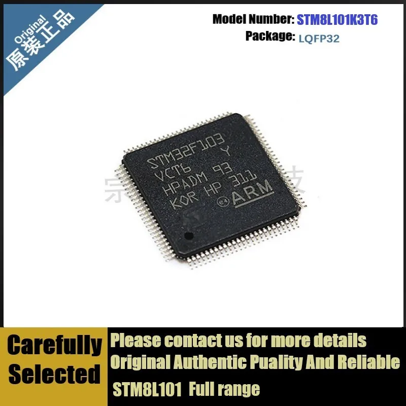 2-10Pcs/Lot New Original STM8L101K3T6 LQFP32 STM8L101 8-Bit Microcontroller