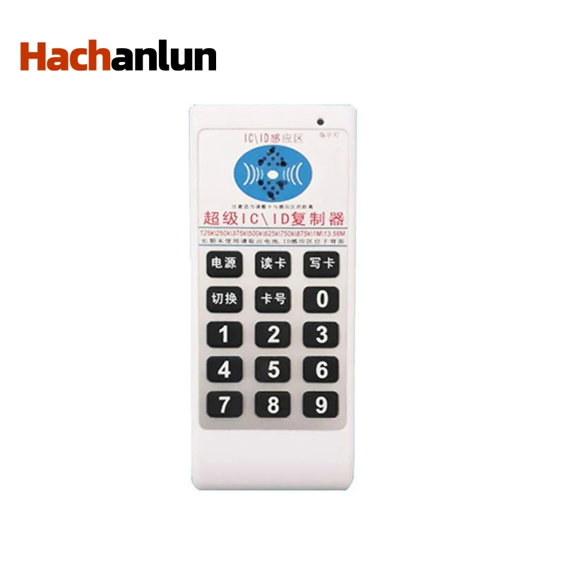 

New Handheld 125Khz-13.56MHZ RFID Copier Duplicator Cloner ID/IC Card Reader Writer Access Control Card Duplicator