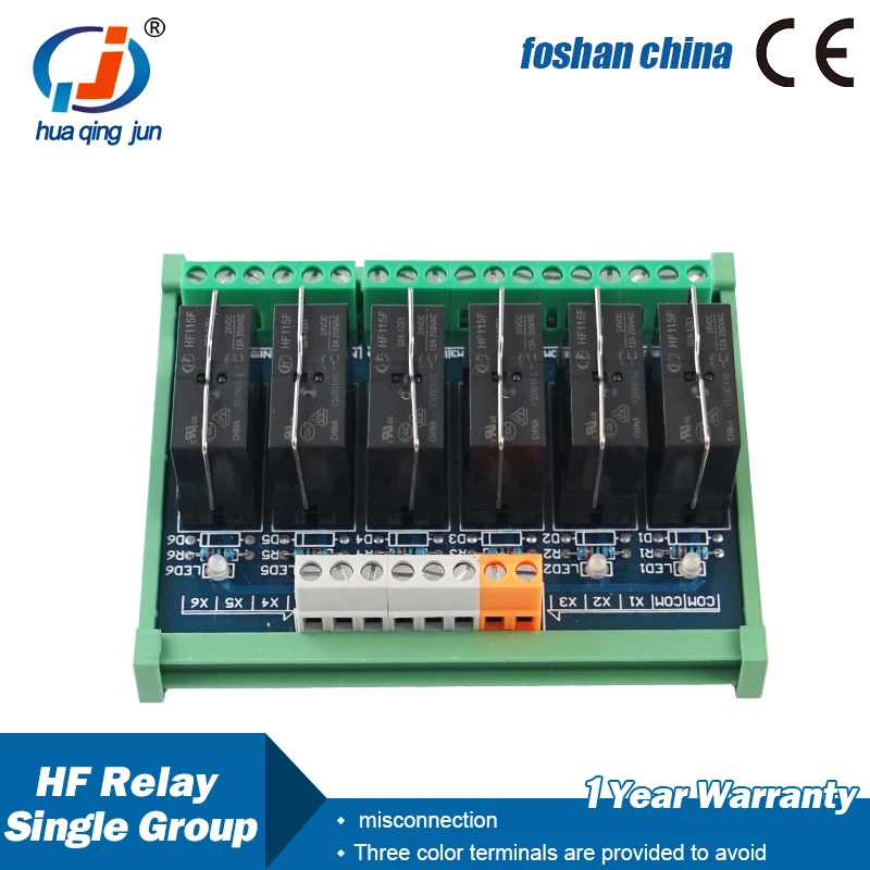 

Huaqingjun SPDT 6-Channel Hongfa Relay Module 24VDC 1NO 1NC 5 Pins JQX-115F Electromagnetic Relays for Industrial Automation