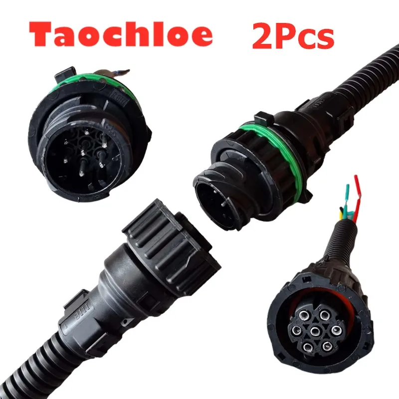 2Pcs 7 Pin Car Male Plug For Volvo Heavy Truck For Mercedes-benz Actros Tail Light Assembly Connector Wire For dongfeng tianlong